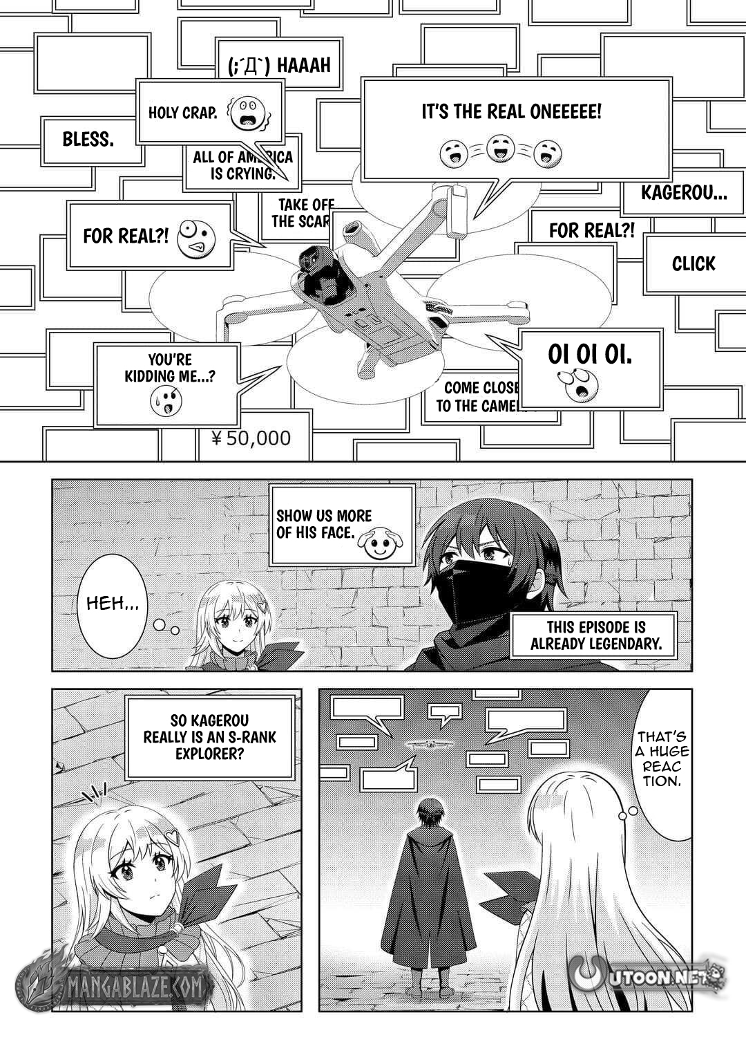 I Was Just Doing Overtime Service At The Dungeon, But I Ended Up Pretending To Be A Wandering S-Rank Explorer – Chapter 4 – Page 9