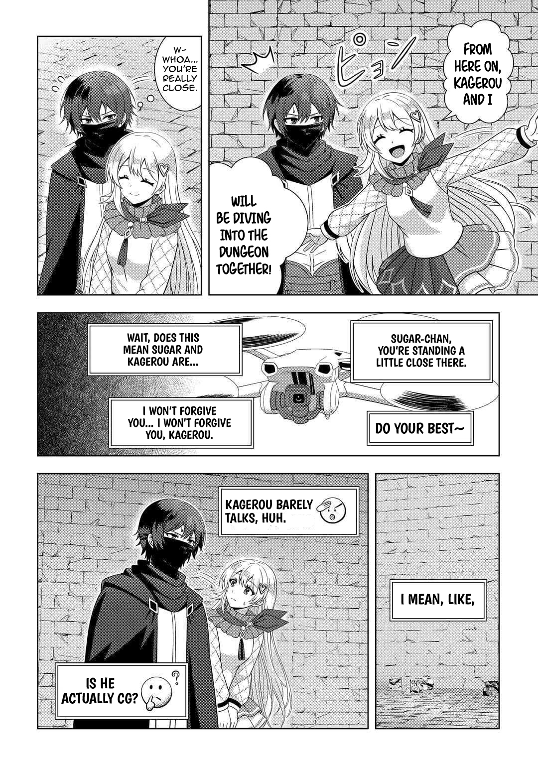 I Was Just Doing Overtime Service At The Dungeon, But I Ended Up Pretending To Be A Wandering S-Rank Explorer – Chapter 4 – Page 11