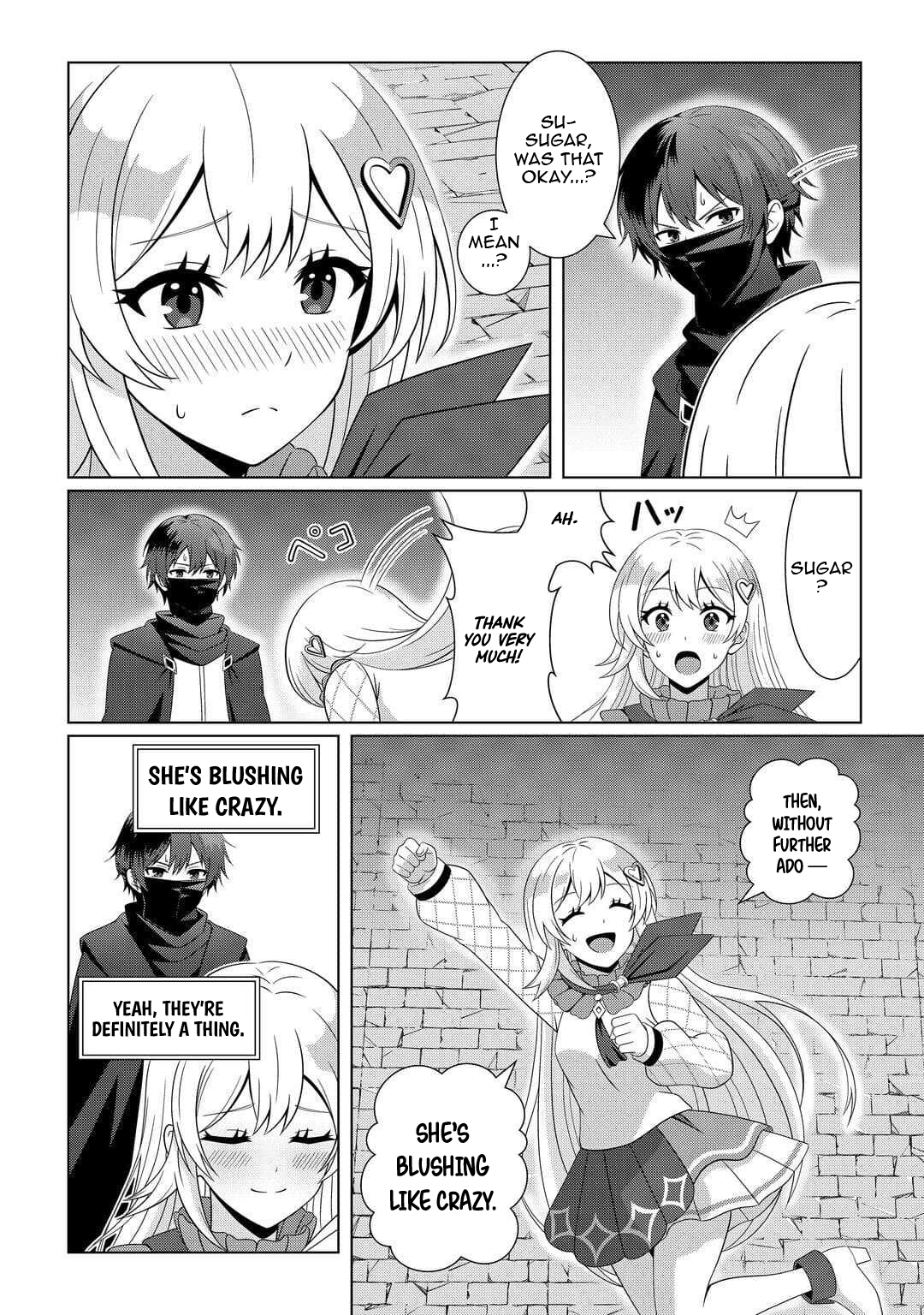 I Was Just Doing Overtime Service At The Dungeon, But I Ended Up Pretending To Be A Wandering S-Rank Explorer – Chapter 4 – Page 14