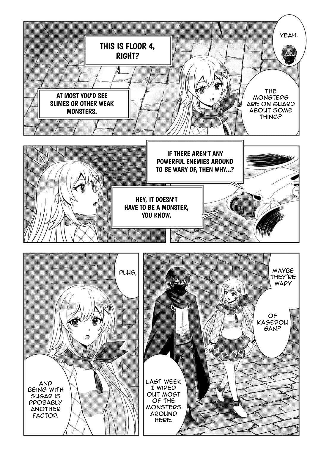 I Was Just Doing Overtime Service At The Dungeon, But I Ended Up Pretending To Be A Wandering S-Rank Explorer – Chapter 4 – Page 16