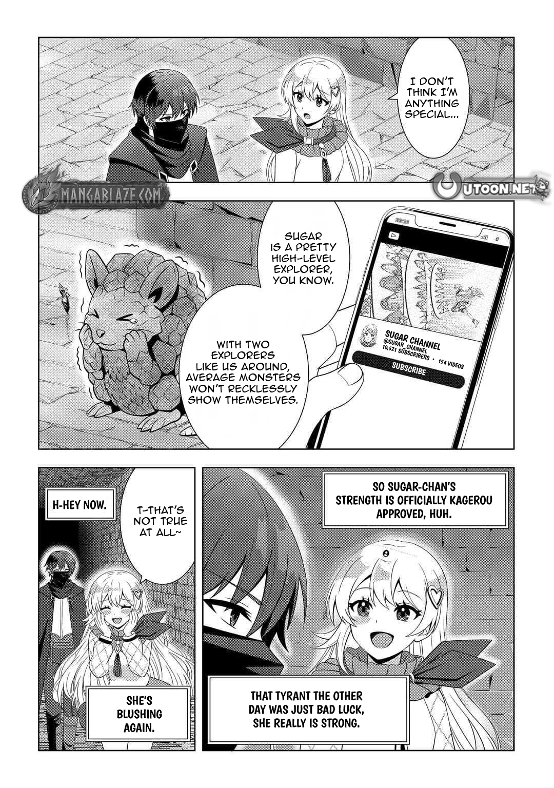 I Was Just Doing Overtime Service At The Dungeon, But I Ended Up Pretending To Be A Wandering S-Rank Explorer – Chapter 4 – Page 17