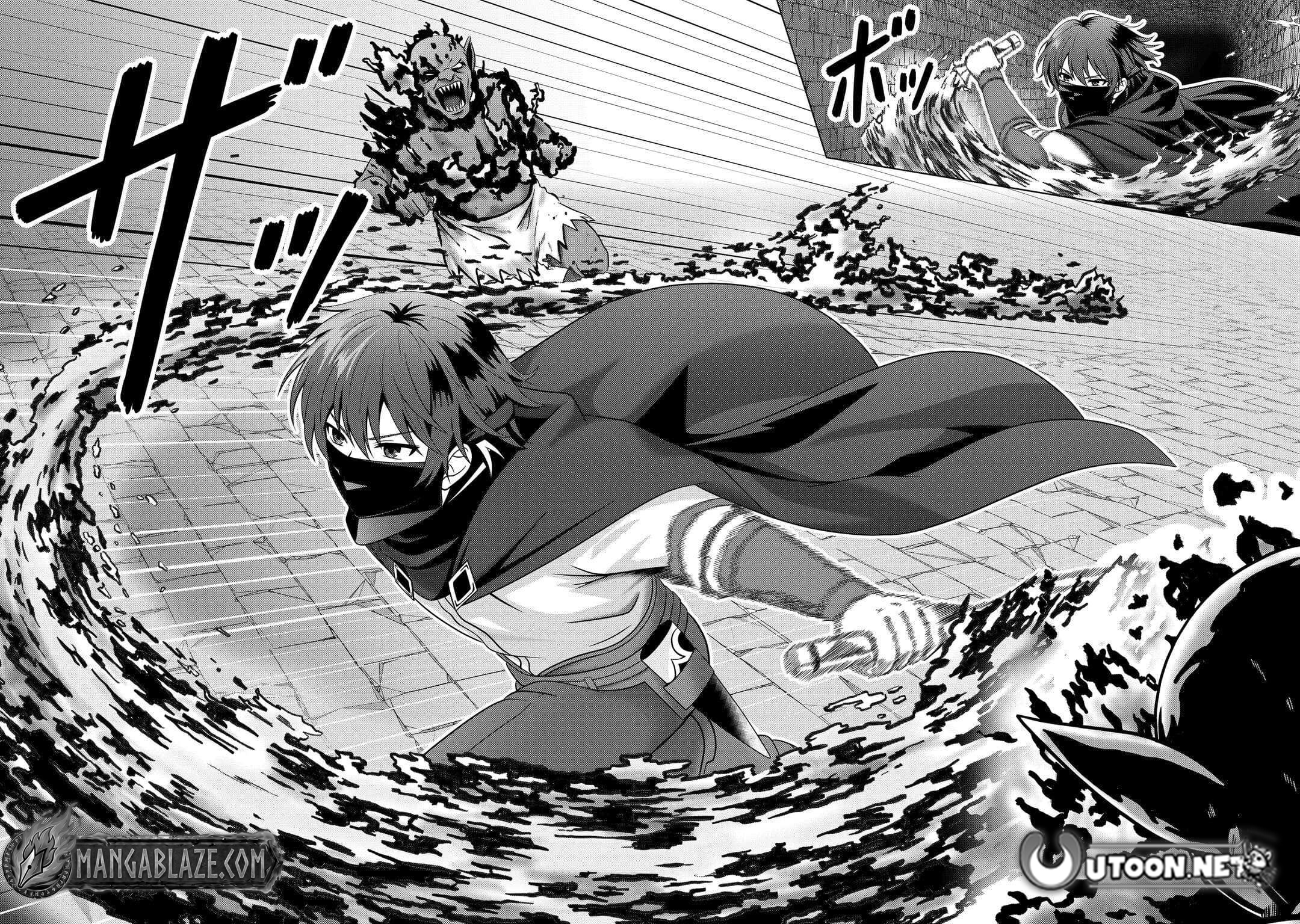 I Was Just Doing Overtime Service At The Dungeon, But I Ended Up Pretending To Be A Wandering S-Rank Explorer – Chapter 4 – Page 25