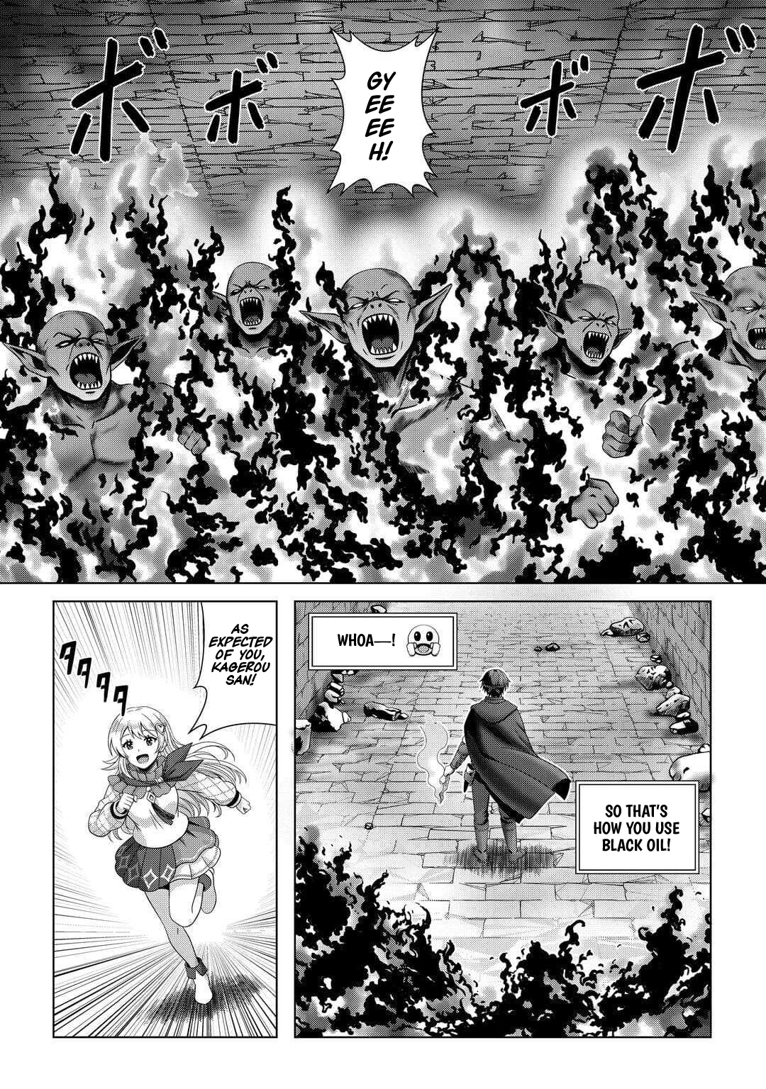 I Was Just Doing Overtime Service At The Dungeon, But I Ended Up Pretending To Be A Wandering S-Rank Explorer – Chapter 4 – Page 26