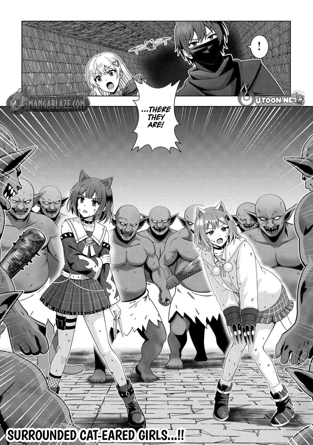 I Was Just Doing Overtime Service At The Dungeon, But I Ended Up Pretending To Be A Wandering S-Rank Explorer – Chapter 4 – Page 28