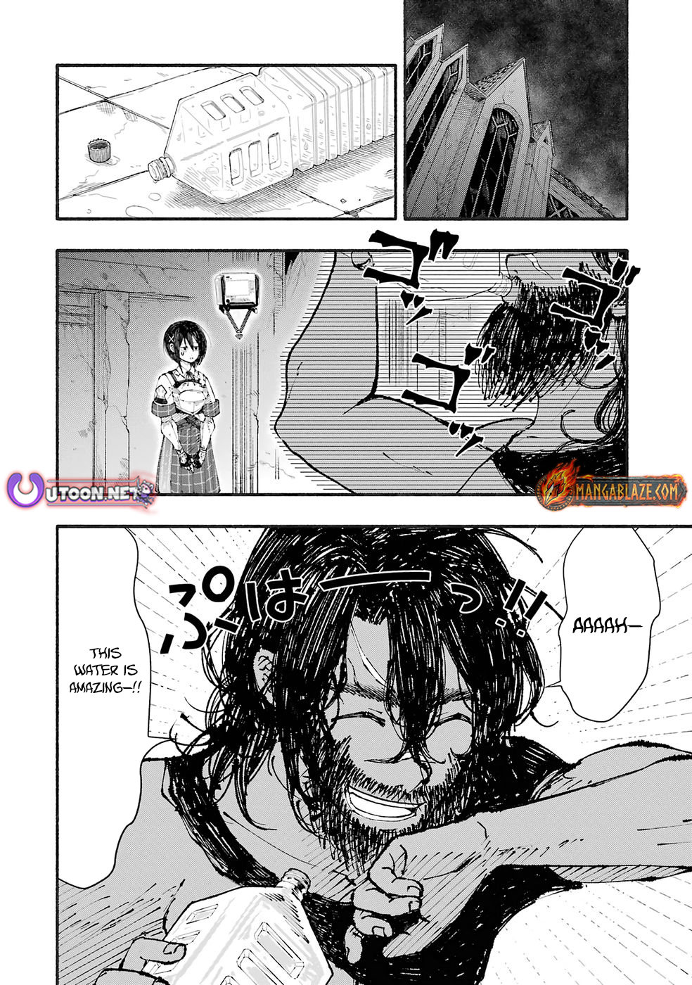 I Was Trapped in a Dungeon for 25 Years and Became a Legendary Suspicious Person When Rescued – Chapter 2 – Page 5