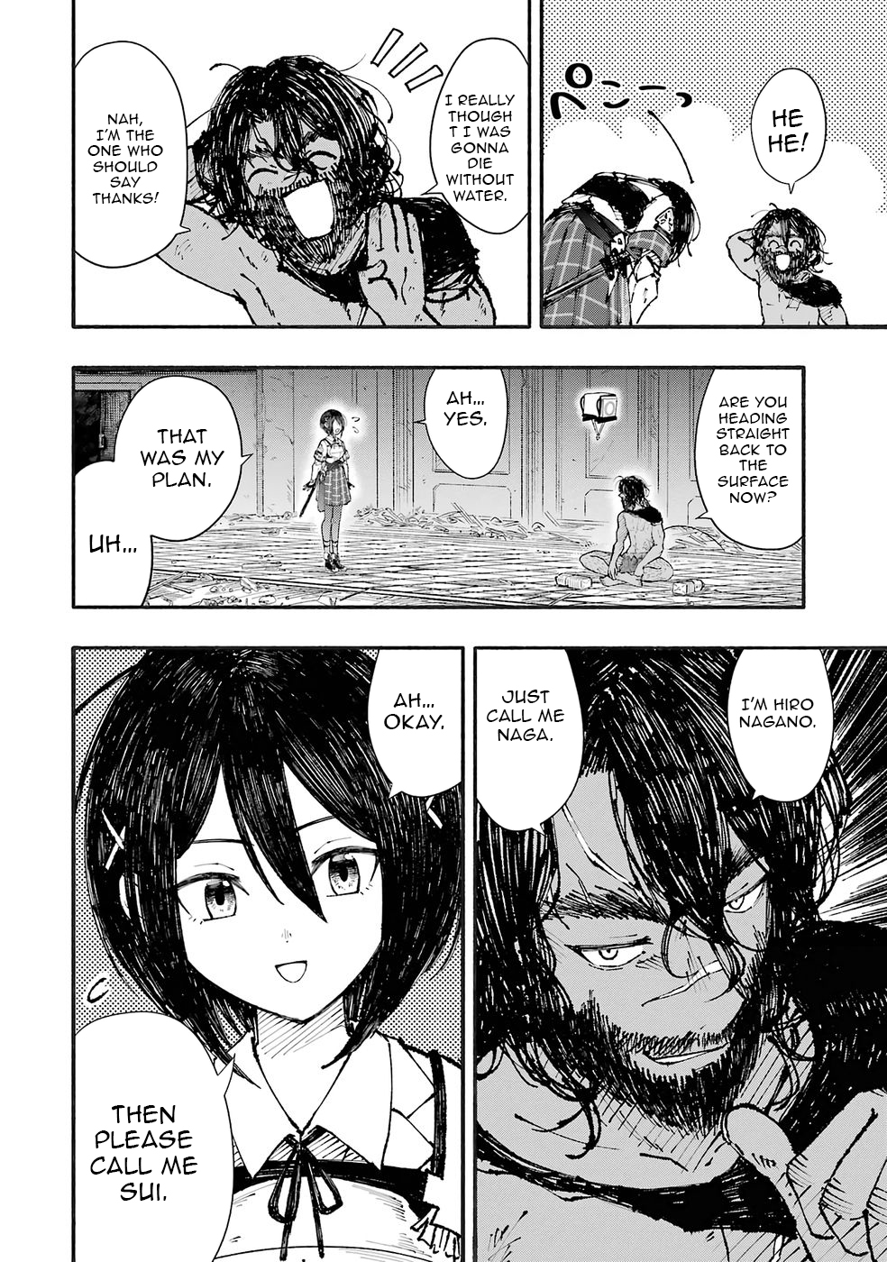 I Was Trapped in a Dungeon for 25 Years and Became a Legendary Suspicious Person When Rescued – Chapter 2 – Page 7