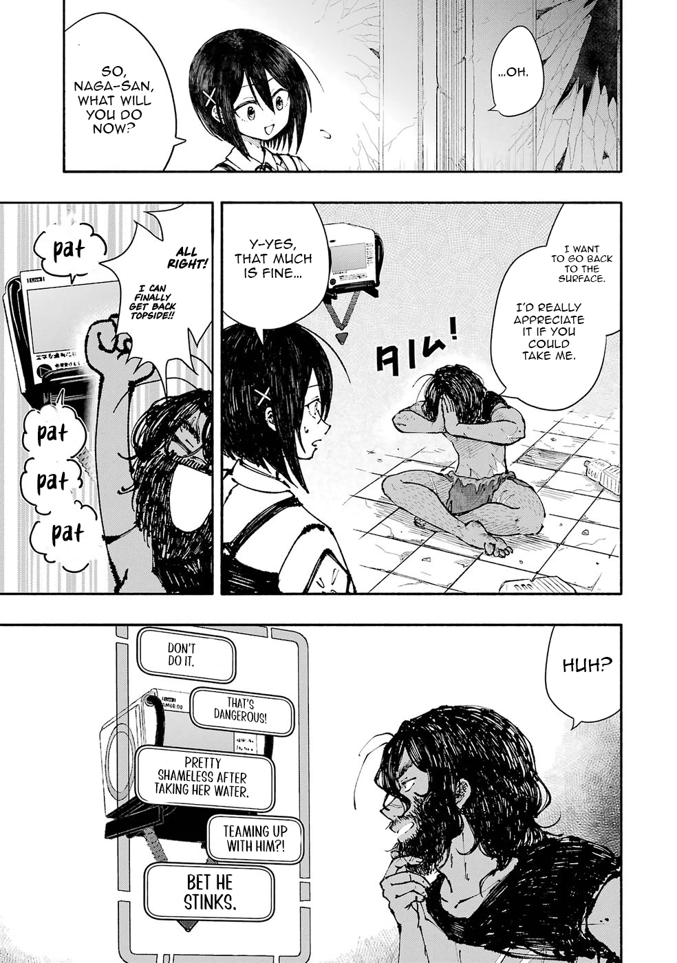 I Was Trapped in a Dungeon for 25 Years and Became a Legendary Suspicious Person When Rescued – Chapter 2 – Page 8