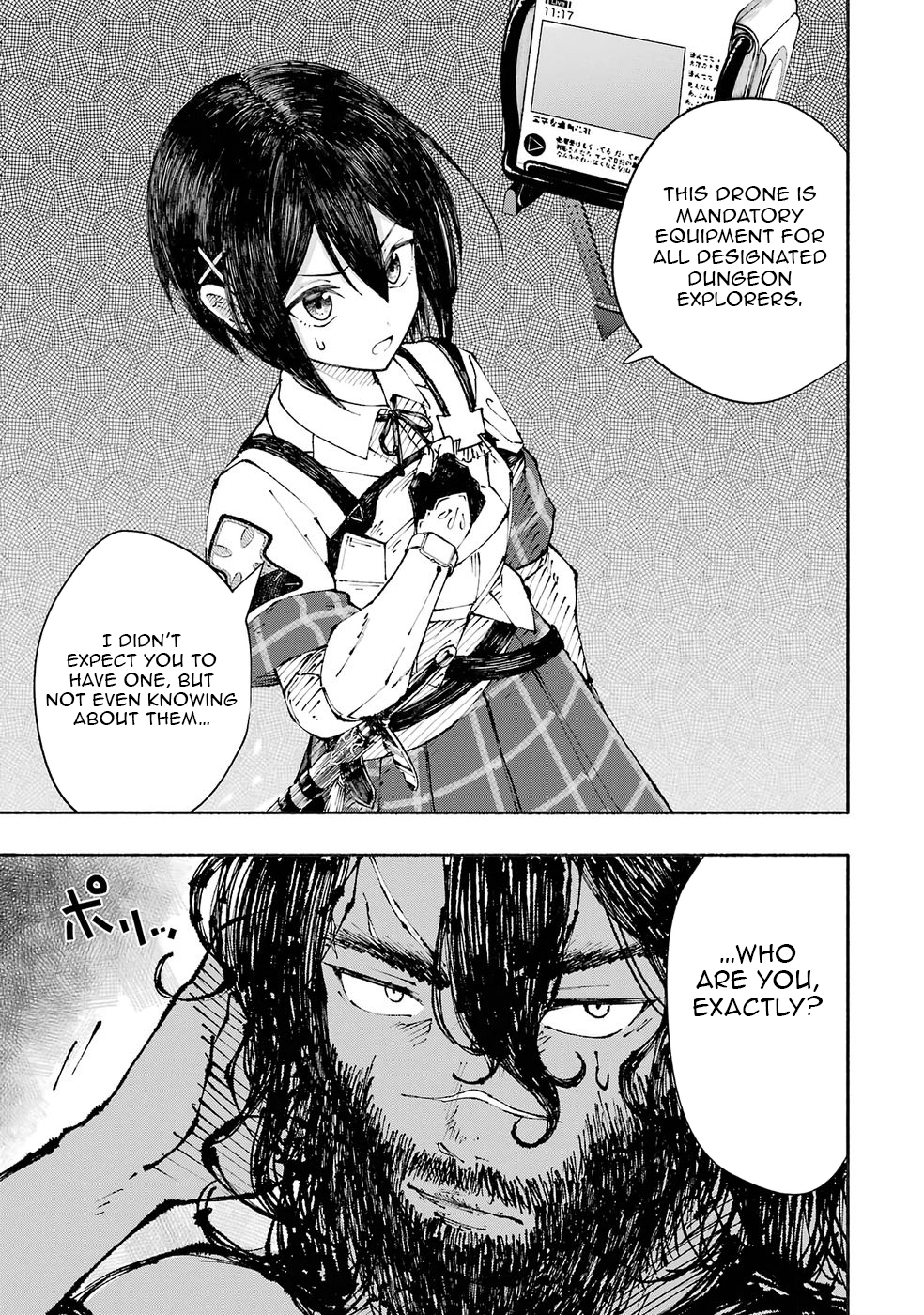 I Was Trapped in a Dungeon for 25 Years and Became a Legendary Suspicious Person When Rescued – Chapter 2 – Page 10