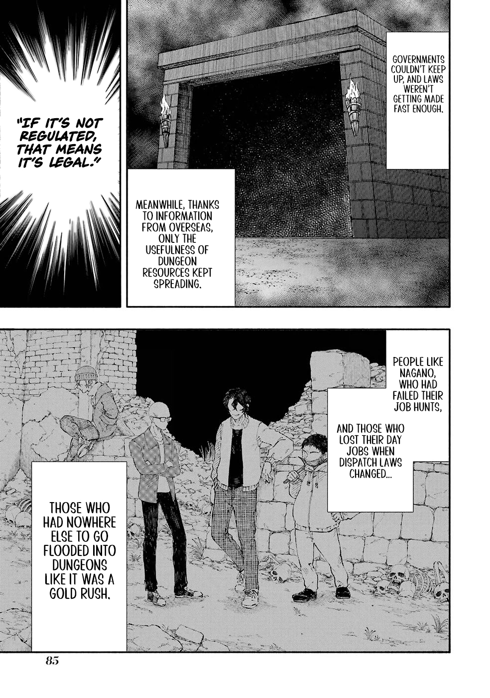 I Was Trapped in a Dungeon for 25 Years and Became a Legendary Suspicious Person When Rescued – Chapter 2 – Page 12