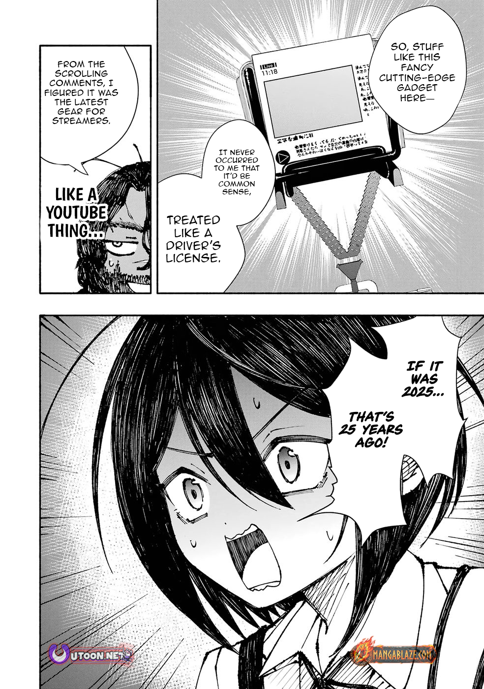 I Was Trapped in a Dungeon for 25 Years and Became a Legendary Suspicious Person When Rescued – Chapter 2 – Page 13