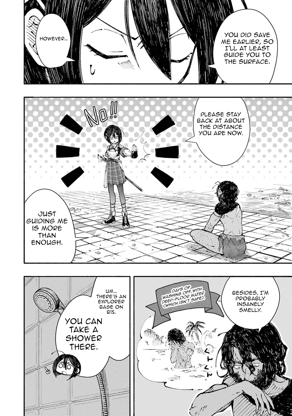 I Was Trapped in a Dungeon for 25 Years and Became a Legendary Suspicious Person When Rescued – Chapter 2 – Page 15