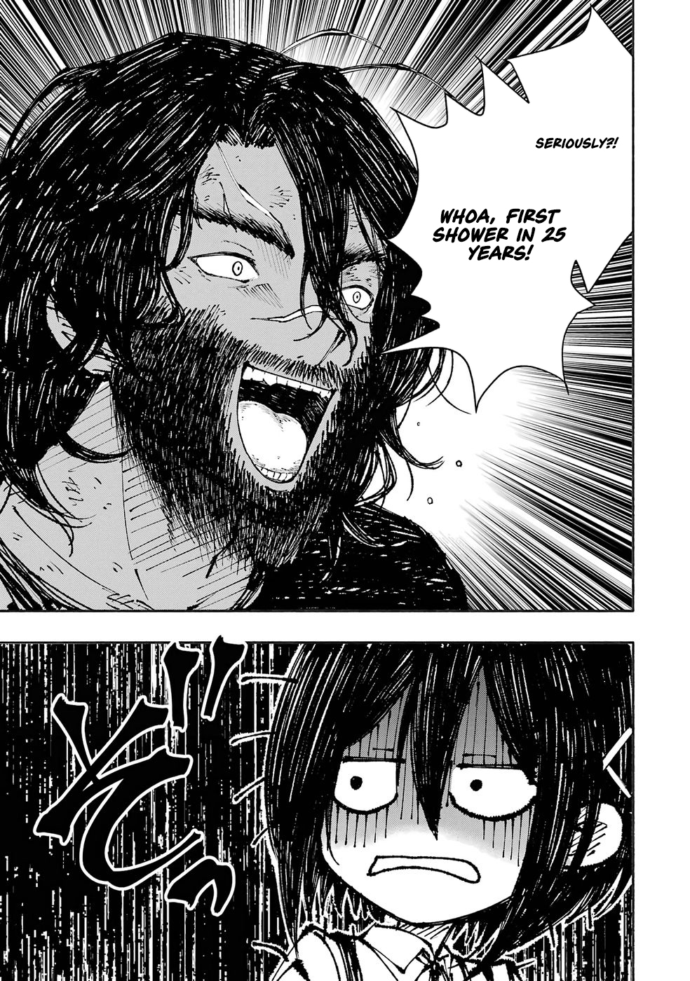 I Was Trapped in a Dungeon for 25 Years and Became a Legendary Suspicious Person When Rescued – Chapter 2 – Page 16