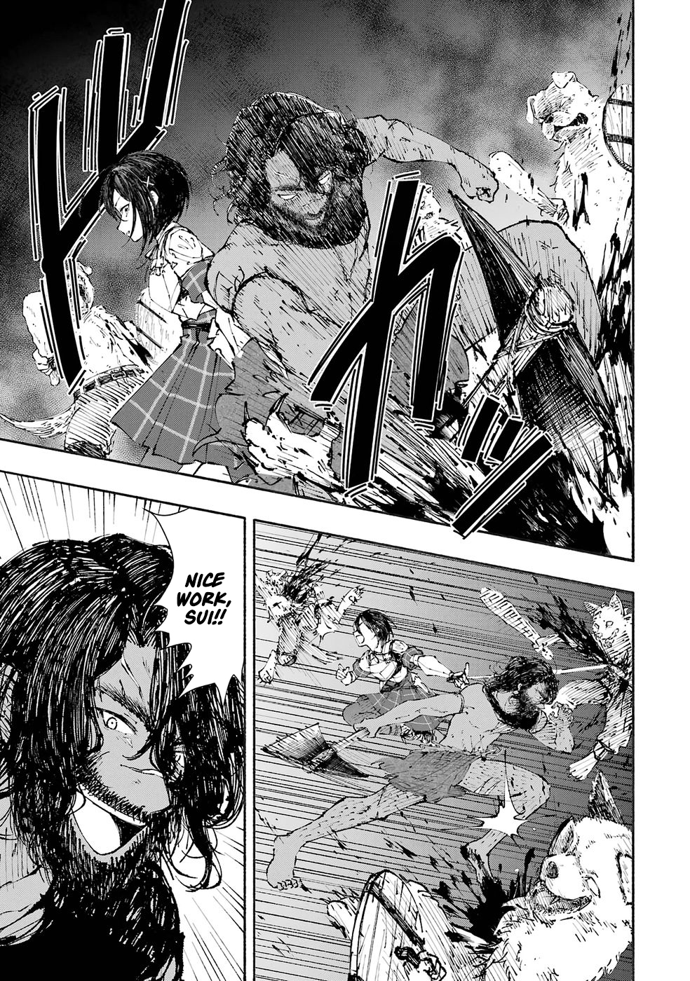 I Was Trapped in a Dungeon for 25 Years and Became a Legendary Suspicious Person When Rescued – Chapter 2 – Page 18