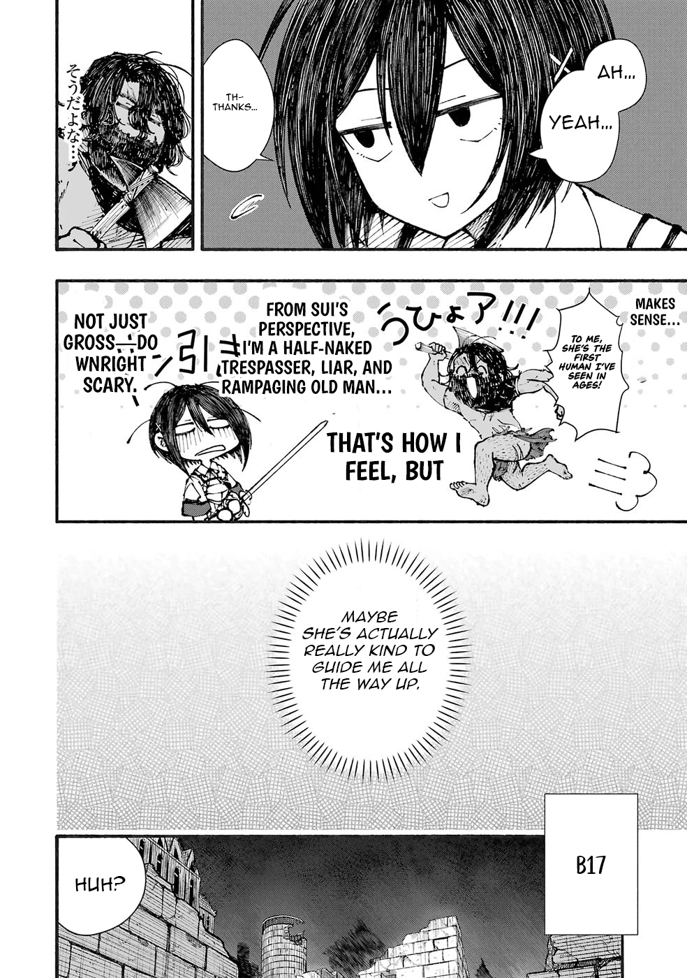 I Was Trapped in a Dungeon for 25 Years and Became a Legendary Suspicious Person When Rescued – Chapter 2 – Page 19