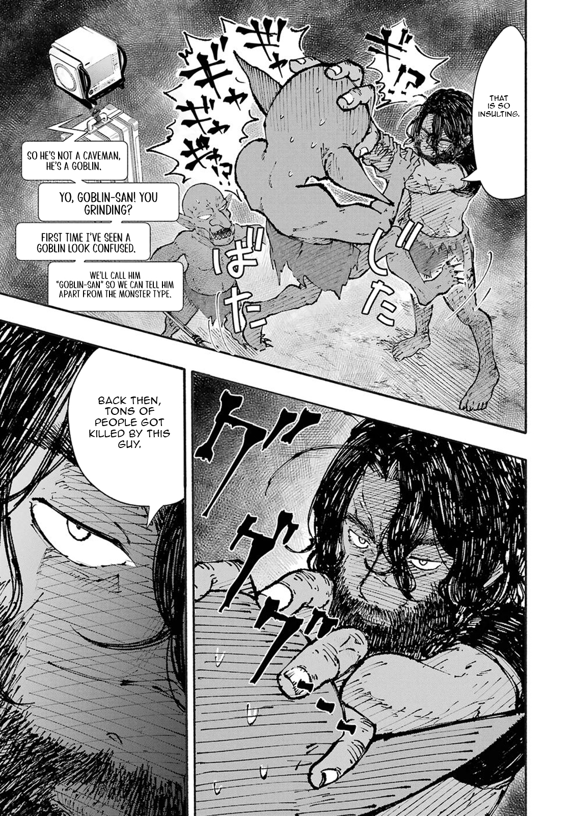 I Was Trapped in a Dungeon for 25 Years and Became a Legendary Suspicious Person When Rescued – Chapter 2 – Page 22