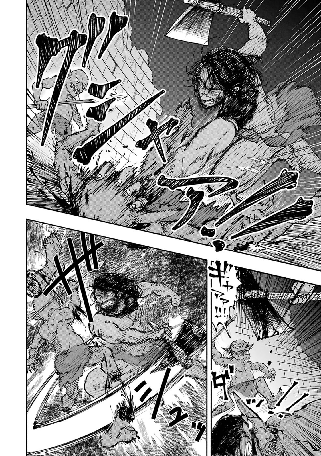 I Was Trapped in a Dungeon for 25 Years and Became a Legendary Suspicious Person When Rescued – Chapter 2 – Page 23