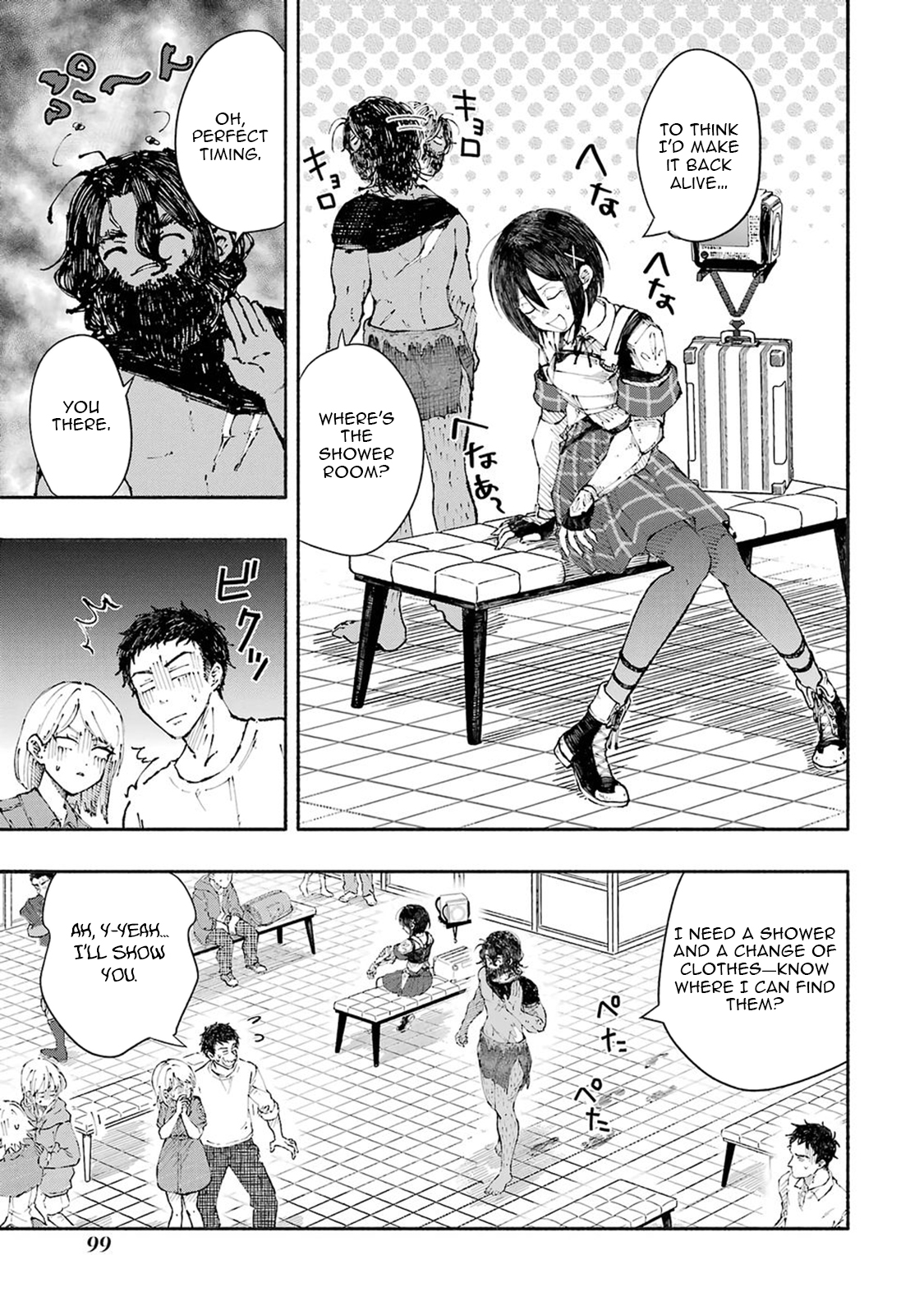 I Was Trapped in a Dungeon for 25 Years and Became a Legendary Suspicious Person When Rescued – Chapter 2 – Page 26