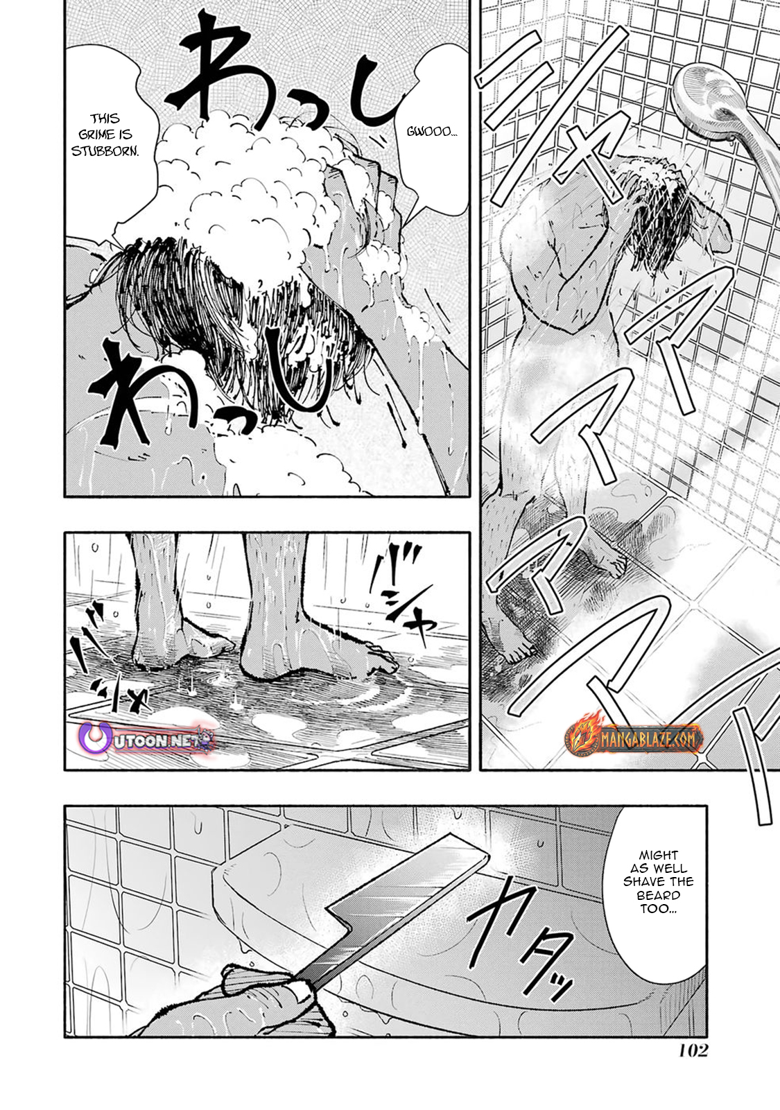 I Was Trapped in a Dungeon for 25 Years and Became a Legendary Suspicious Person When Rescued – Chapter 2 – Page 29