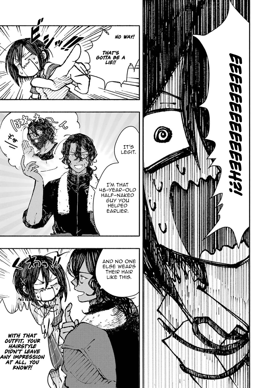 I Was Trapped in a Dungeon for 25 Years and Became a Legendary Suspicious Person When Rescued – Chapter 2 – Page 32