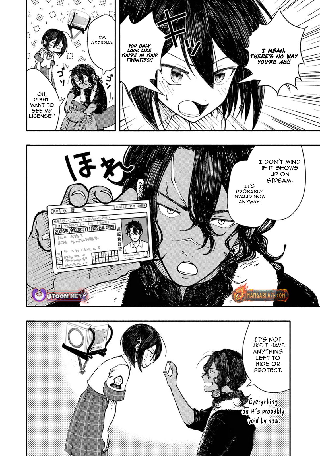 I Was Trapped in a Dungeon for 25 Years and Became a Legendary Suspicious Person When Rescued – Chapter 2 – Page 33