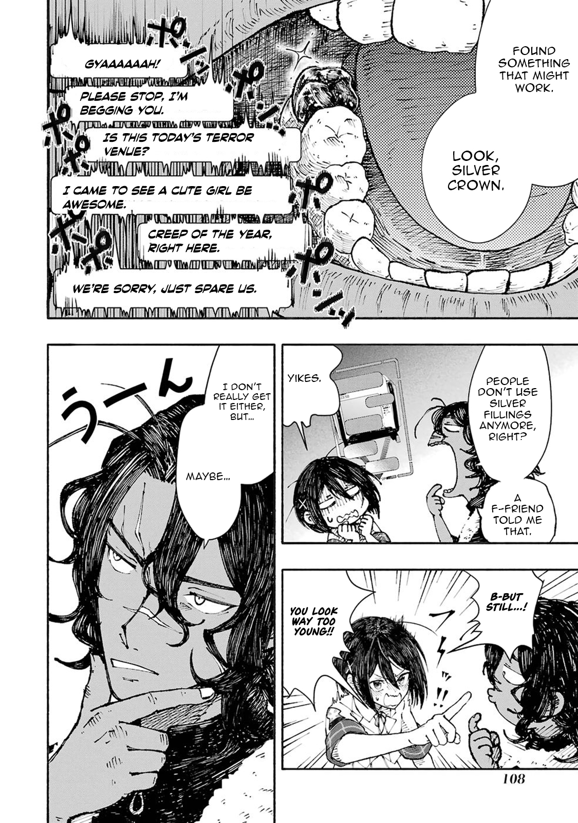 I Was Trapped in a Dungeon for 25 Years and Became a Legendary Suspicious Person When Rescued – Chapter 2 – Page 35