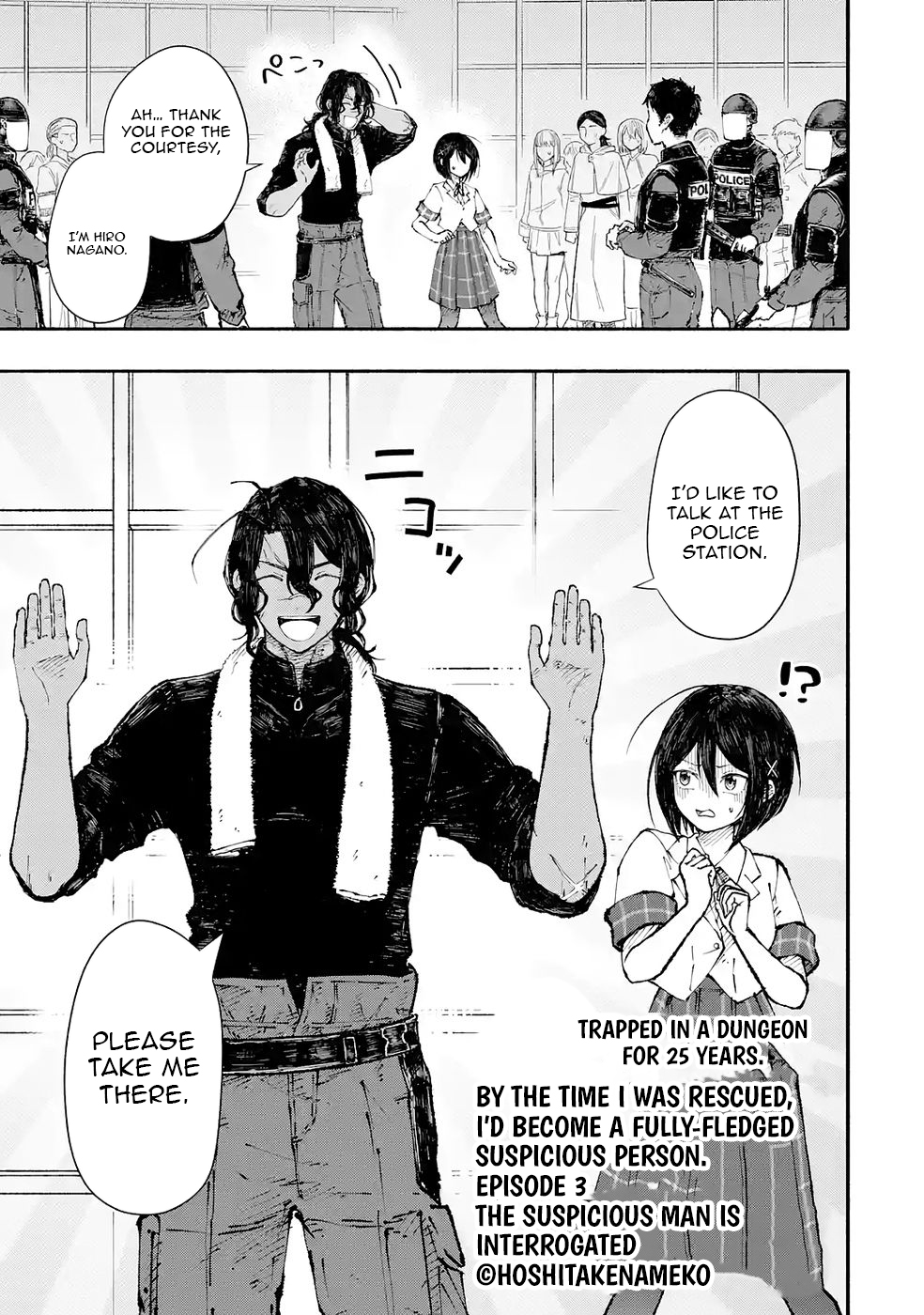 I Was Trapped in a Dungeon for 25 Years and Became a Legendary Suspicious Person When Rescued – Chapter 3 – Page 2