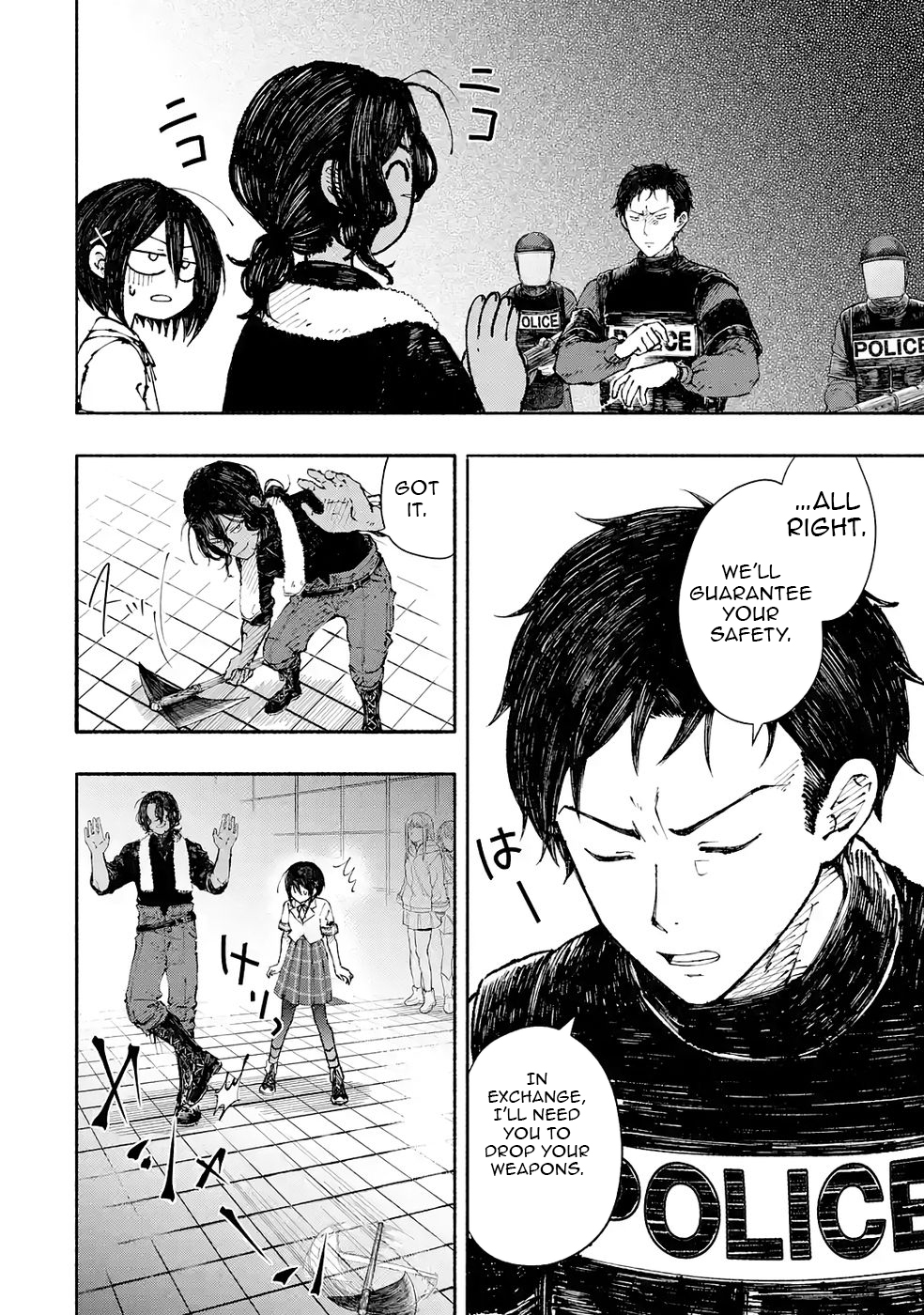 I Was Trapped in a Dungeon for 25 Years and Became a Legendary Suspicious Person When Rescued – Chapter 3 – Page 3