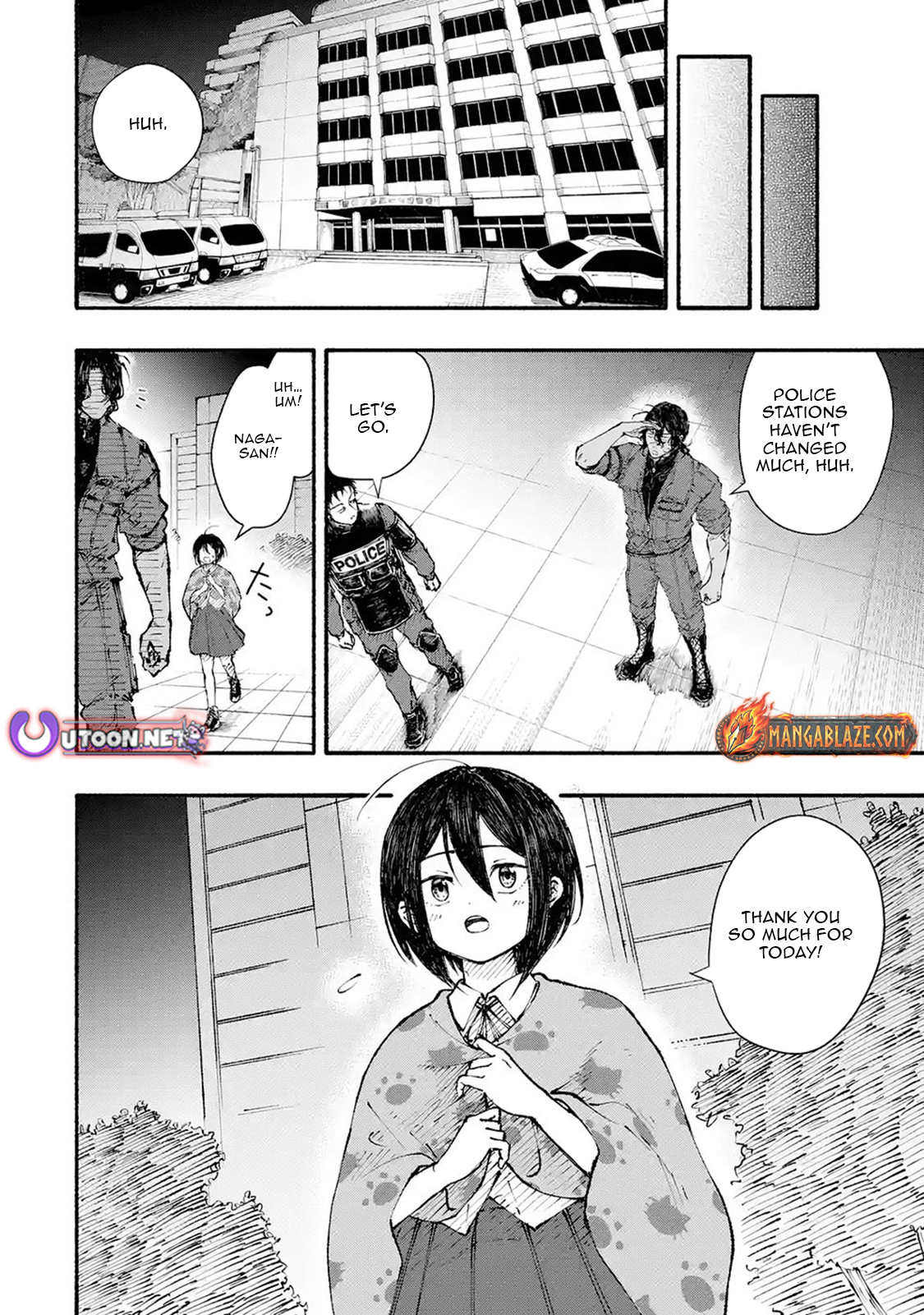 I Was Trapped in a Dungeon for 25 Years and Became a Legendary Suspicious Person When Rescued – Chapter 3 – Page 13