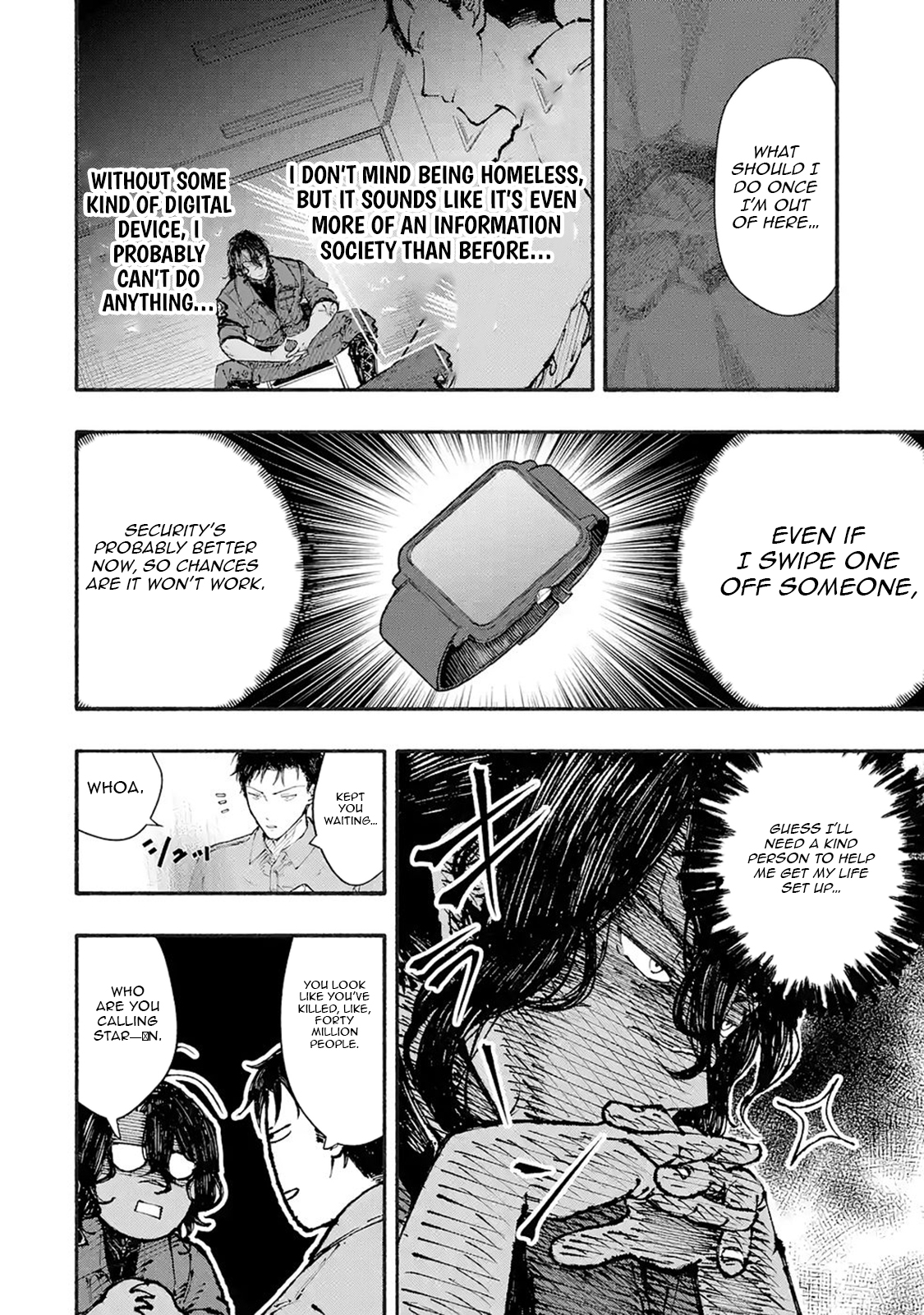 I Was Trapped in a Dungeon for 25 Years and Became a Legendary Suspicious Person When Rescued – Chapter 3 – Page 19