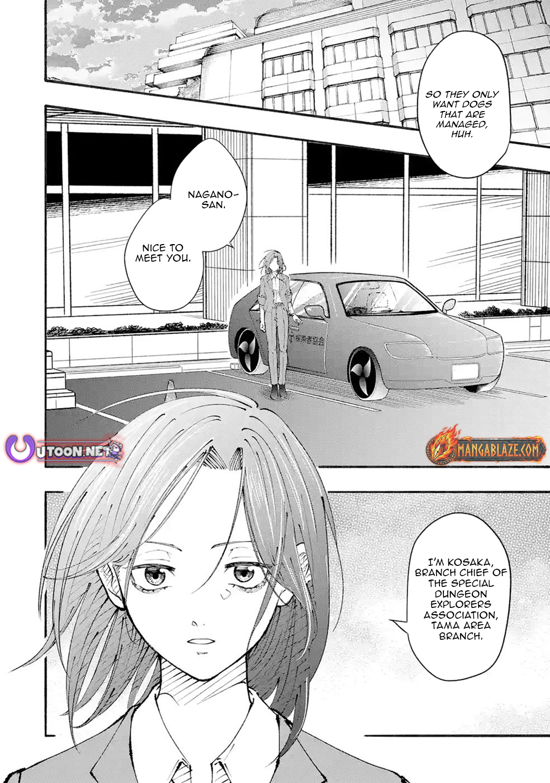 I Was Trapped in a Dungeon for 25 Years and Became a Legendary Suspicious Person When Rescued – Chapter 3 – Page 21