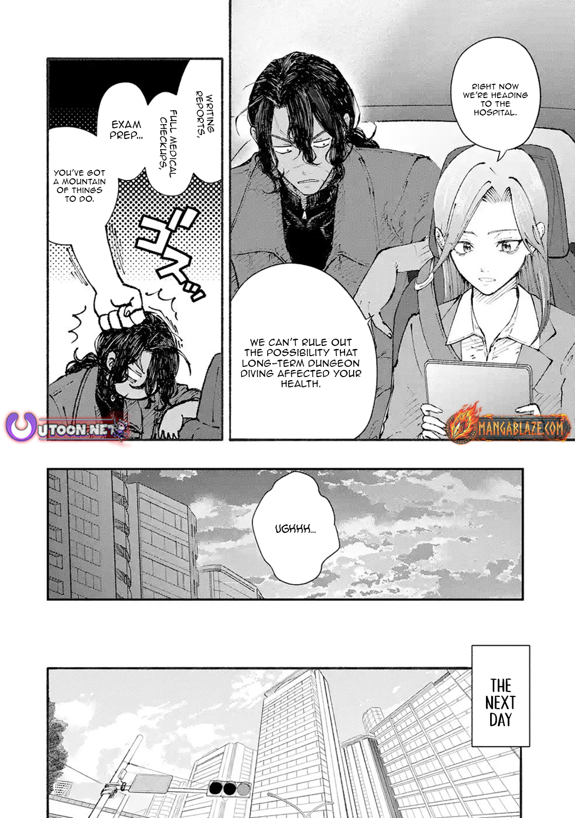 I Was Trapped in a Dungeon for 25 Years and Became a Legendary Suspicious Person When Rescued – Chapter 3 – Page 25