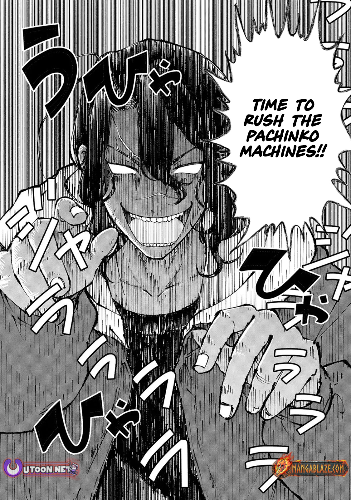 I Was Trapped in a Dungeon for 25 Years and Became a Legendary Suspicious Person When Rescued – Chapter 3 – Page 28