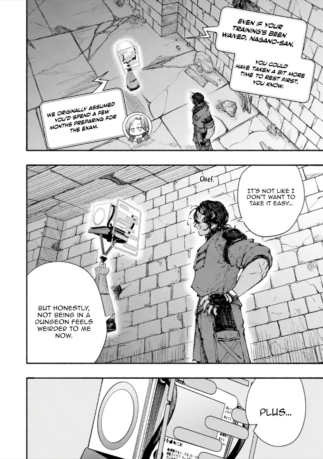 I Was Trapped in a Dungeon for 25 Years and Became a Legendary Suspicious Person When Rescued – Chapter 4.1 – Page 9