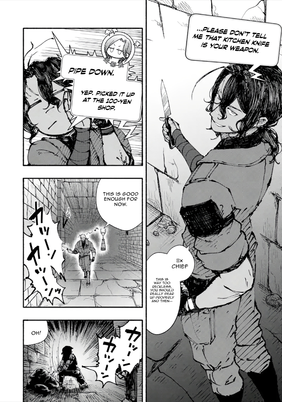 I Was Trapped in a Dungeon for 25 Years and Became a Legendary Suspicious Person When Rescued – Chapter 4.1 – Page 11