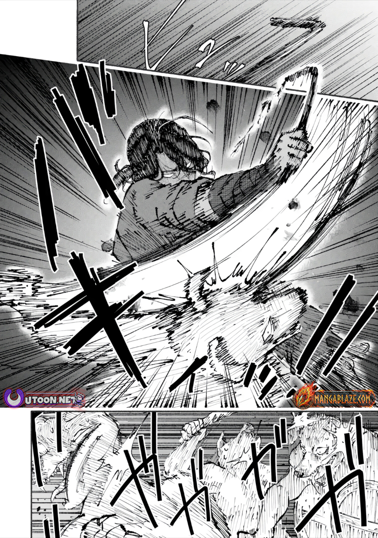 I Was Trapped in a Dungeon for 25 Years and Became a Legendary Suspicious Person When Rescued – Chapter 4.2 – Page 3