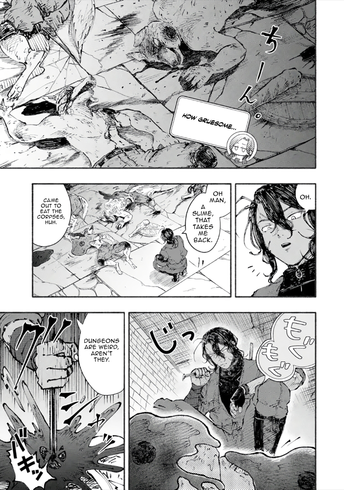 I Was Trapped in a Dungeon for 25 Years and Became a Legendary Suspicious Person When Rescued – Chapter 4.2 – Page 4