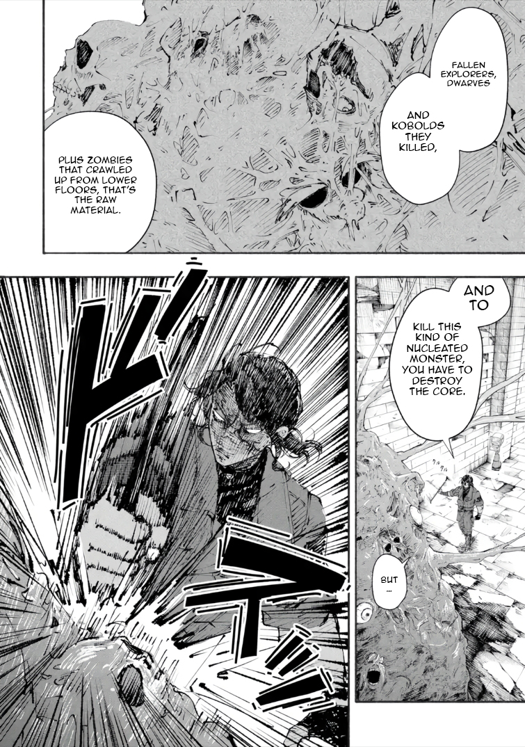 I Was Trapped in a Dungeon for 25 Years and Became a Legendary Suspicious Person When Rescued – Chapter 4.2 – Page 11