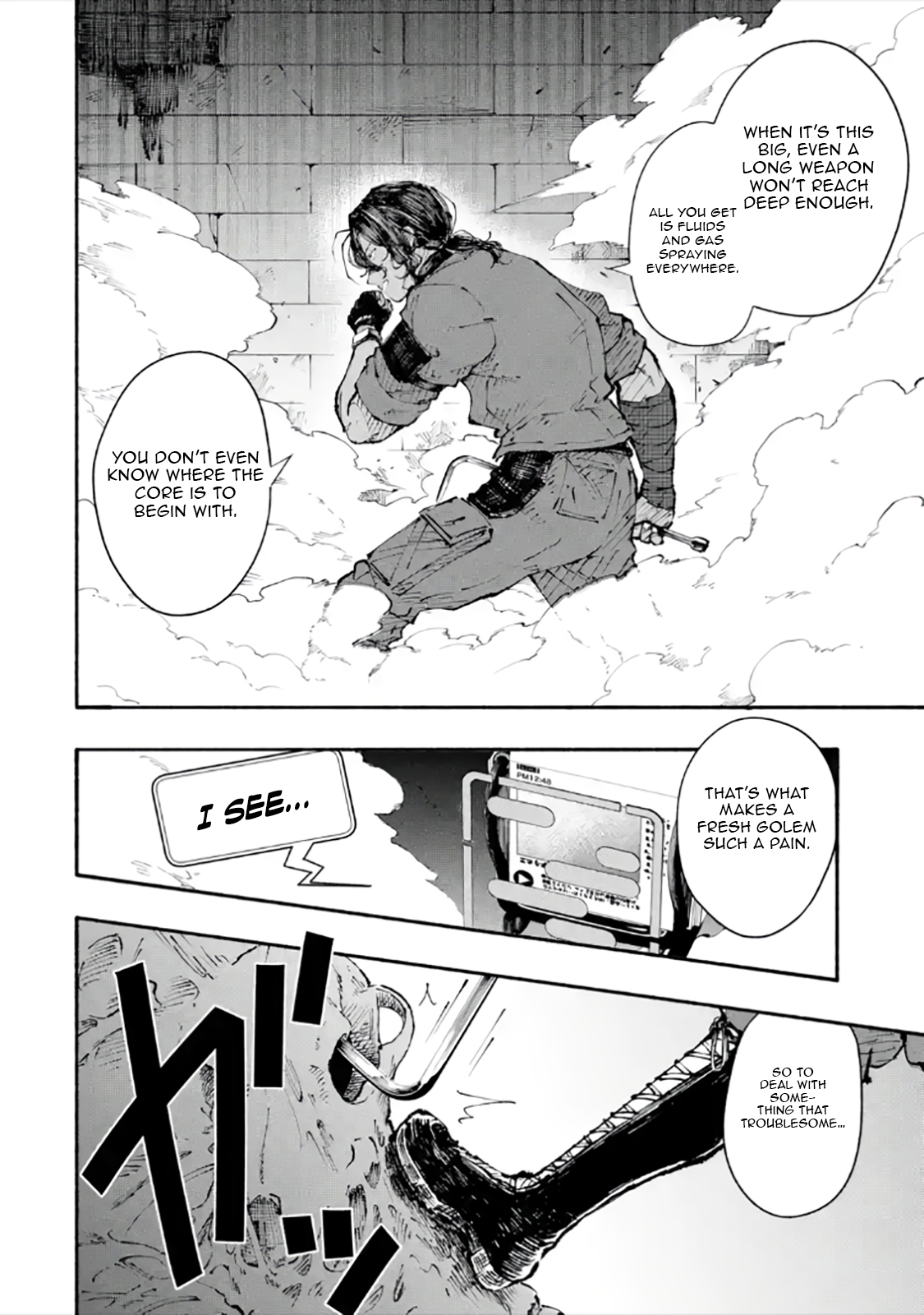 I Was Trapped in a Dungeon for 25 Years and Became a Legendary Suspicious Person When Rescued – Chapter 4.2 – Page 13