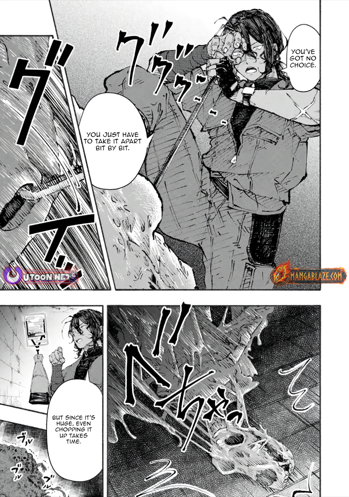 I Was Trapped in a Dungeon for 25 Years and Became a Legendary Suspicious Person When Rescued – Chapter 4.2 – Page 14