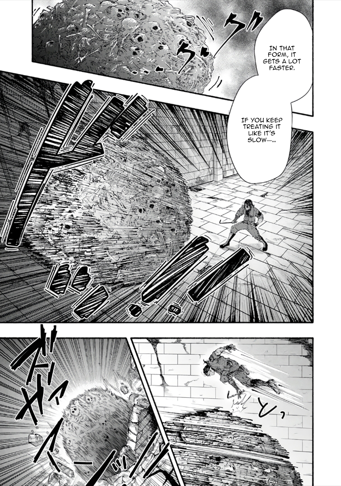 I Was Trapped in a Dungeon for 25 Years and Became a Legendary Suspicious Person When Rescued – Chapter 4.2 – Page 16