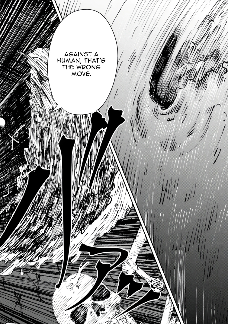 I Was Trapped in a Dungeon for 25 Years and Became a Legendary Suspicious Person When Rescued – Chapter 4.3 – Page 5