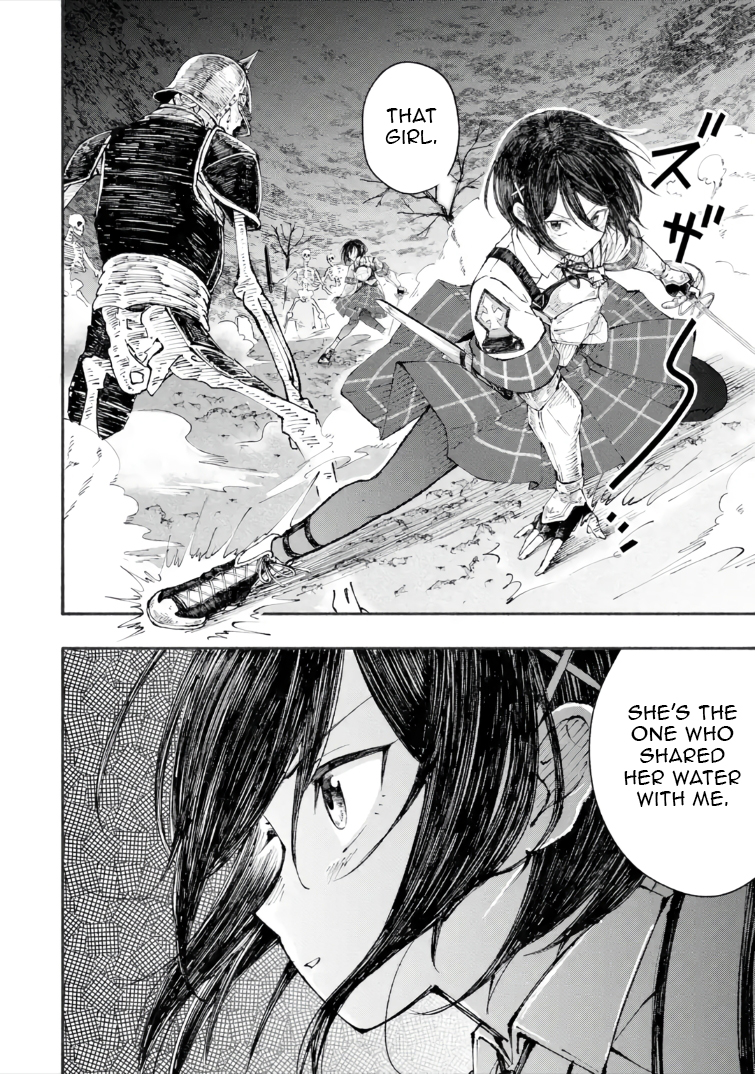 I Was Trapped in a Dungeon for 25 Years and Became a Legendary Suspicious Person When Rescued – Chapter 4.3 – Page 11