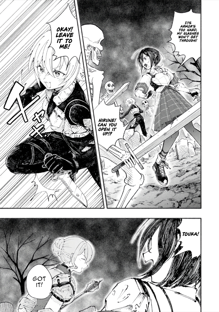 I Was Trapped in a Dungeon for 25 Years and Became a Legendary Suspicious Person When Rescued – Chapter 4.3 – Page 12