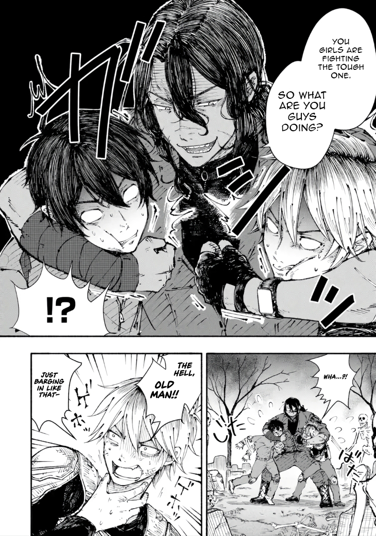 I Was Trapped in a Dungeon for 25 Years and Became a Legendary Suspicious Person When Rescued – Chapter 4.3 – Page 15