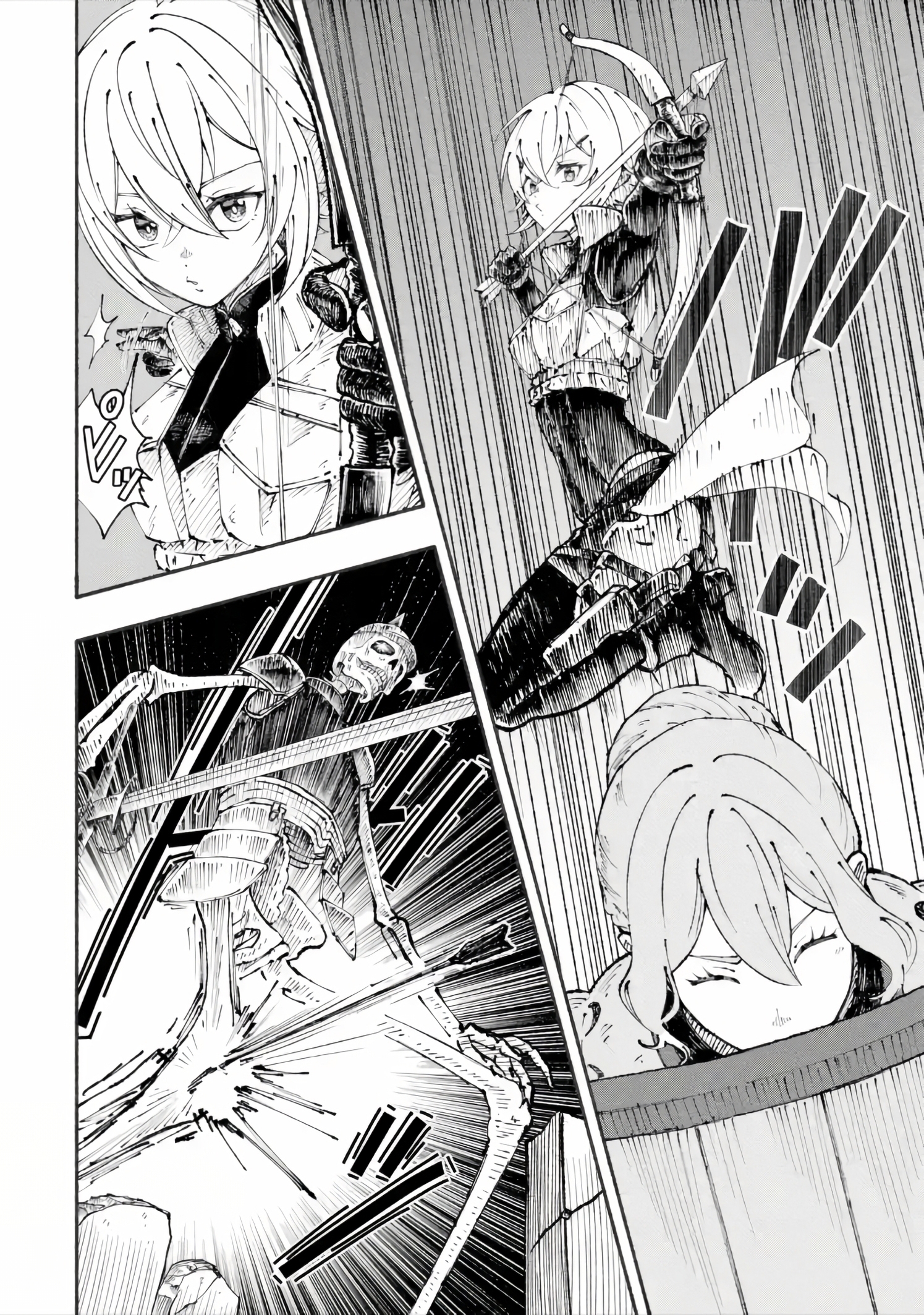 I Was Trapped in a Dungeon for 25 Years and Became a Legendary Suspicious Person When Rescued – Chapter 5.1 – Page 9