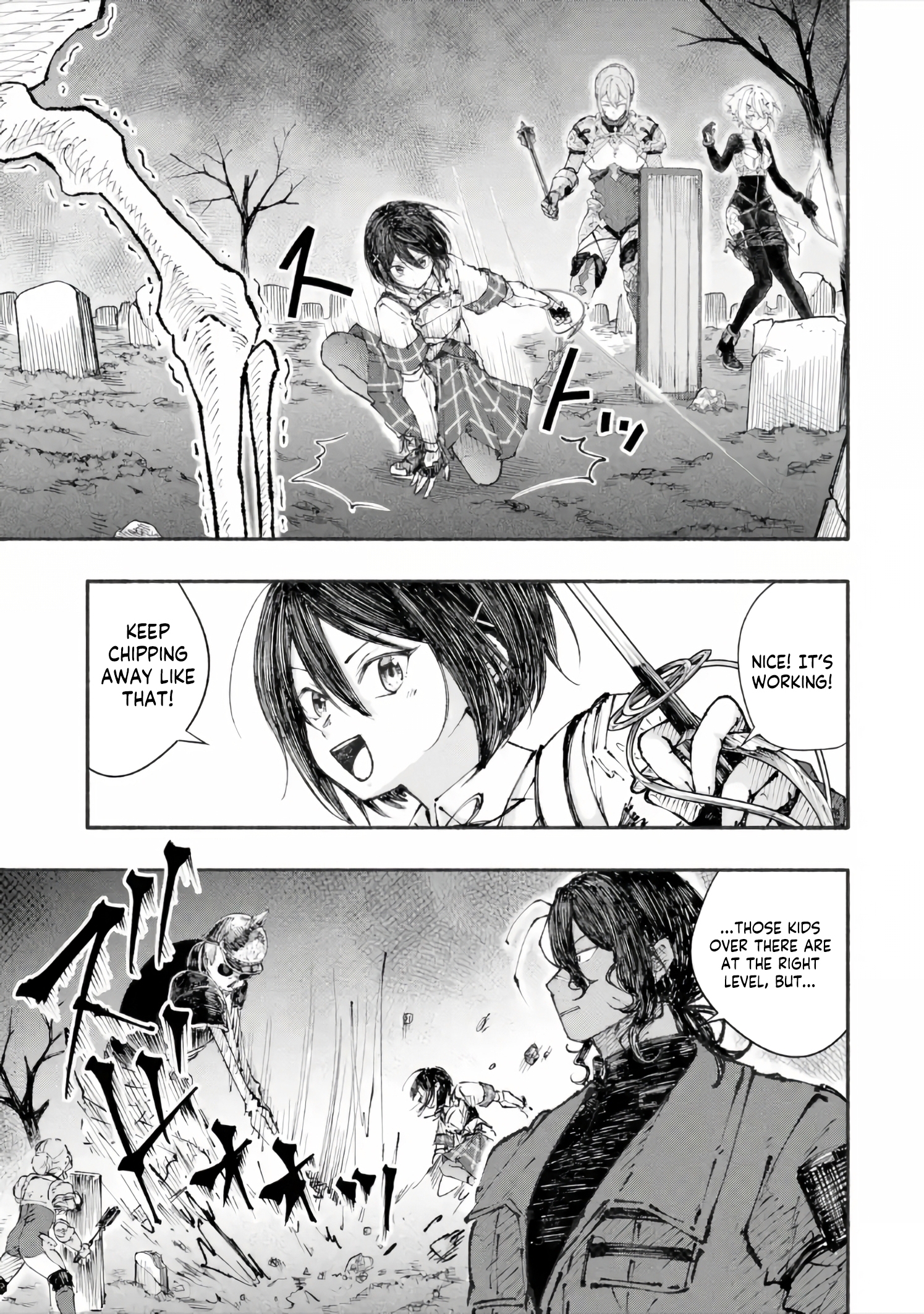 I Was Trapped in a Dungeon for 25 Years and Became a Legendary Suspicious Person When Rescued – Chapter 5.1 – Page 12