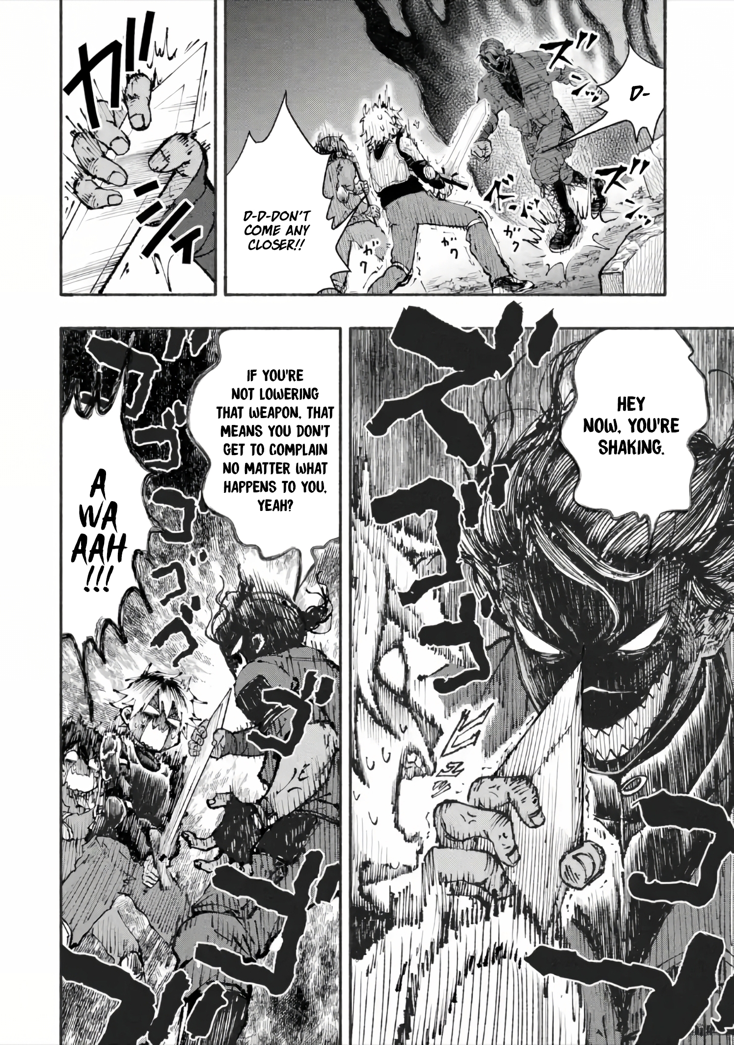 I Was Trapped in a Dungeon for 25 Years and Became a Legendary Suspicious Person When Rescued – Chapter 5.2 – Page 2