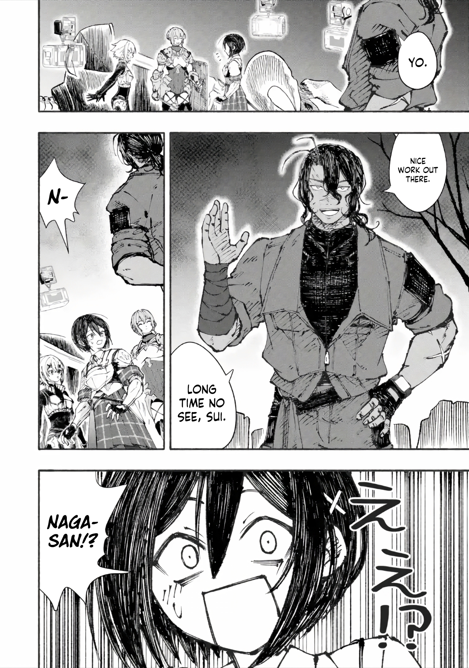 I Was Trapped in a Dungeon for 25 Years and Became a Legendary Suspicious Person When Rescued – Chapter 5.2 – Page 6