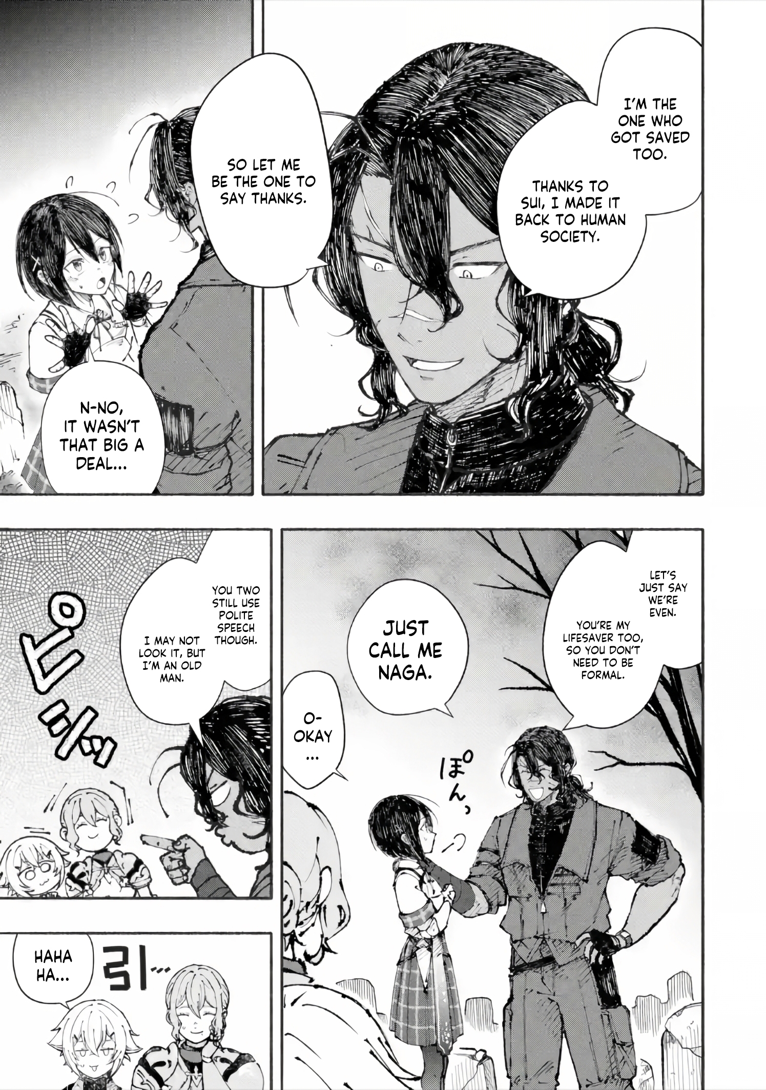 I Was Trapped in a Dungeon for 25 Years and Became a Legendary Suspicious Person When Rescued – Chapter 5.2 – Page 9