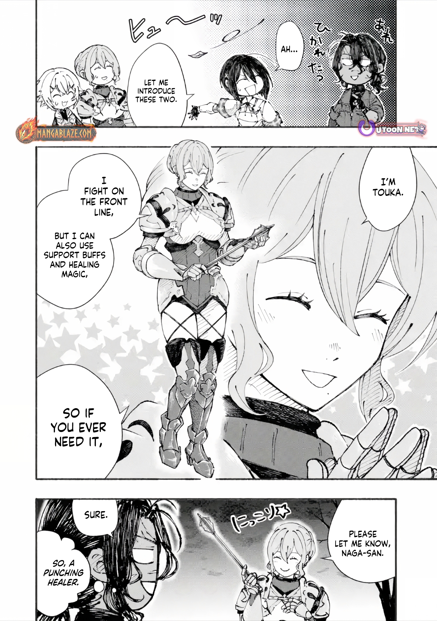 I Was Trapped in a Dungeon for 25 Years and Became a Legendary Suspicious Person When Rescued – Chapter 5.2 – Page 10